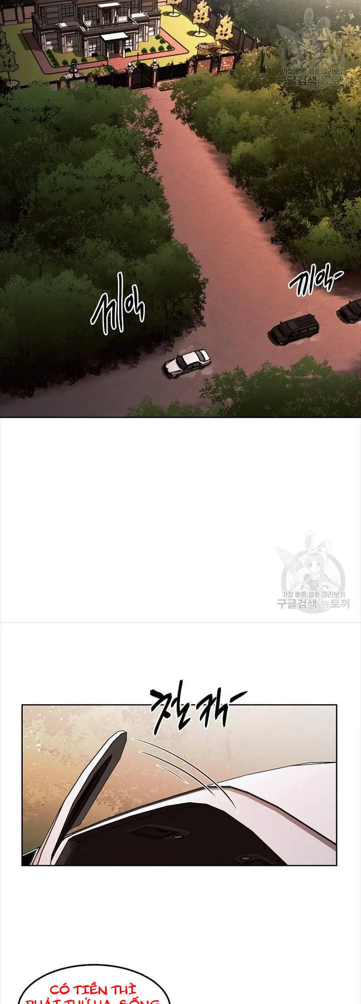 Kẻ Bất Bại Nettruyen ZZZ Chương 39 Page 9