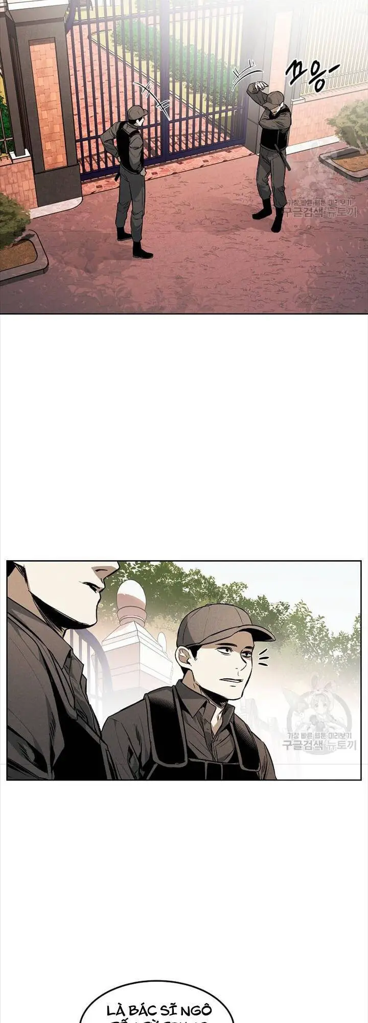 Kẻ Bất Bại Nettruyen ZZZ Chương 39 Page 16