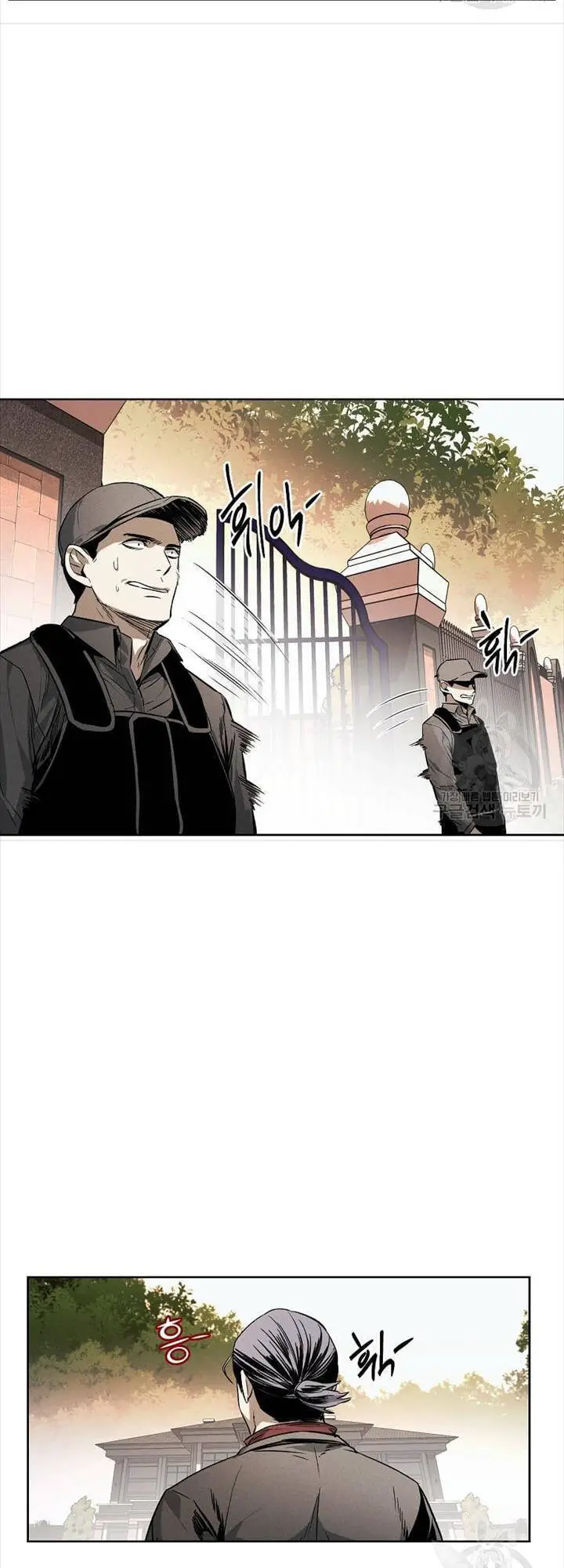 Kẻ Bất Bại Nettruyen ZZZ Chương 39 Page 20