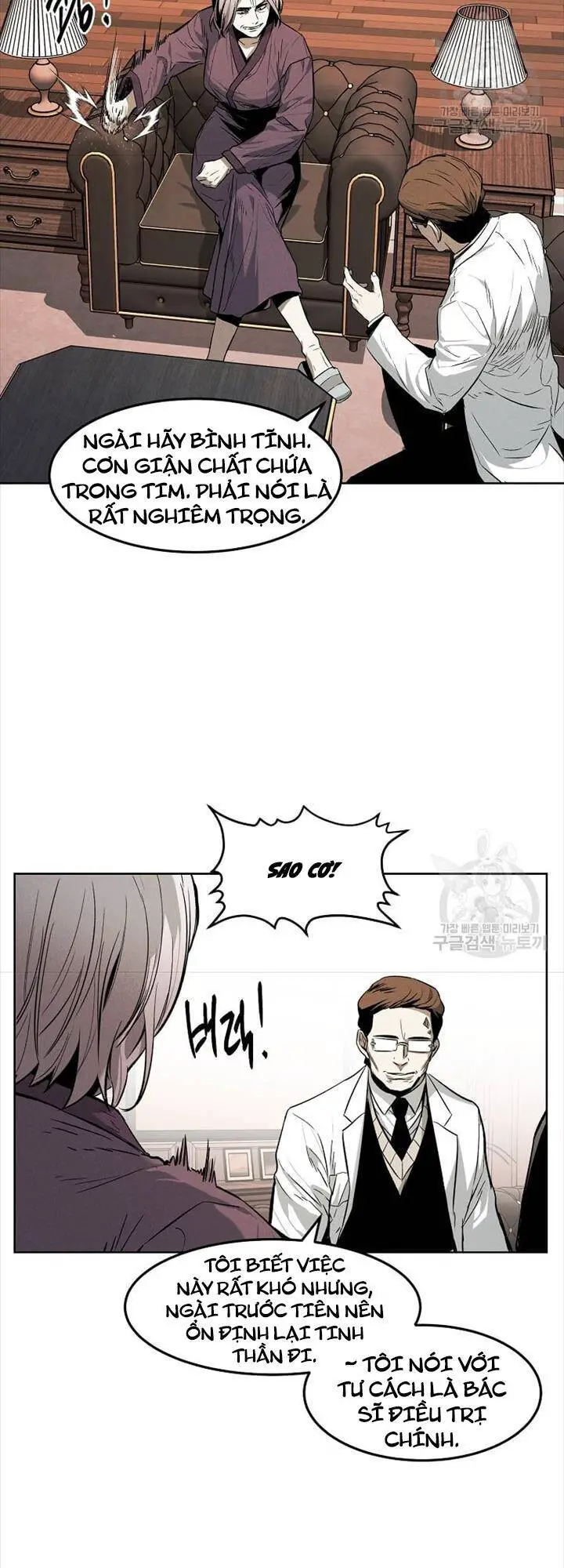 Kẻ Bất Bại Nettruyen ZZZ Chương 39 Page 22