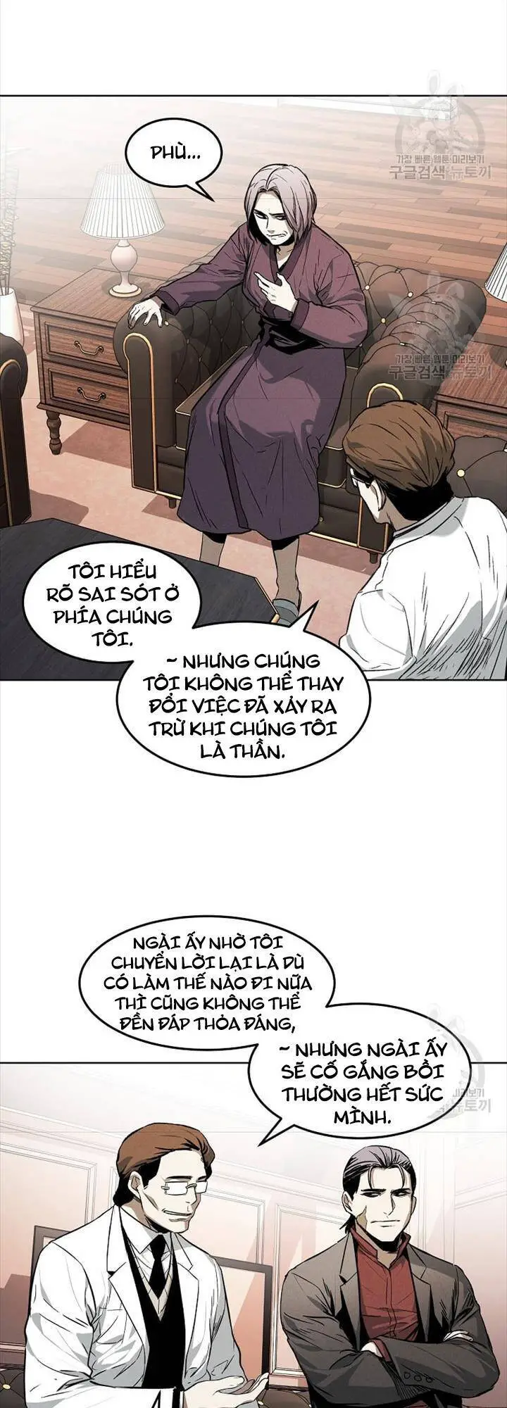 Kẻ Bất Bại Nettruyen ZZZ Chương 39 Page 23