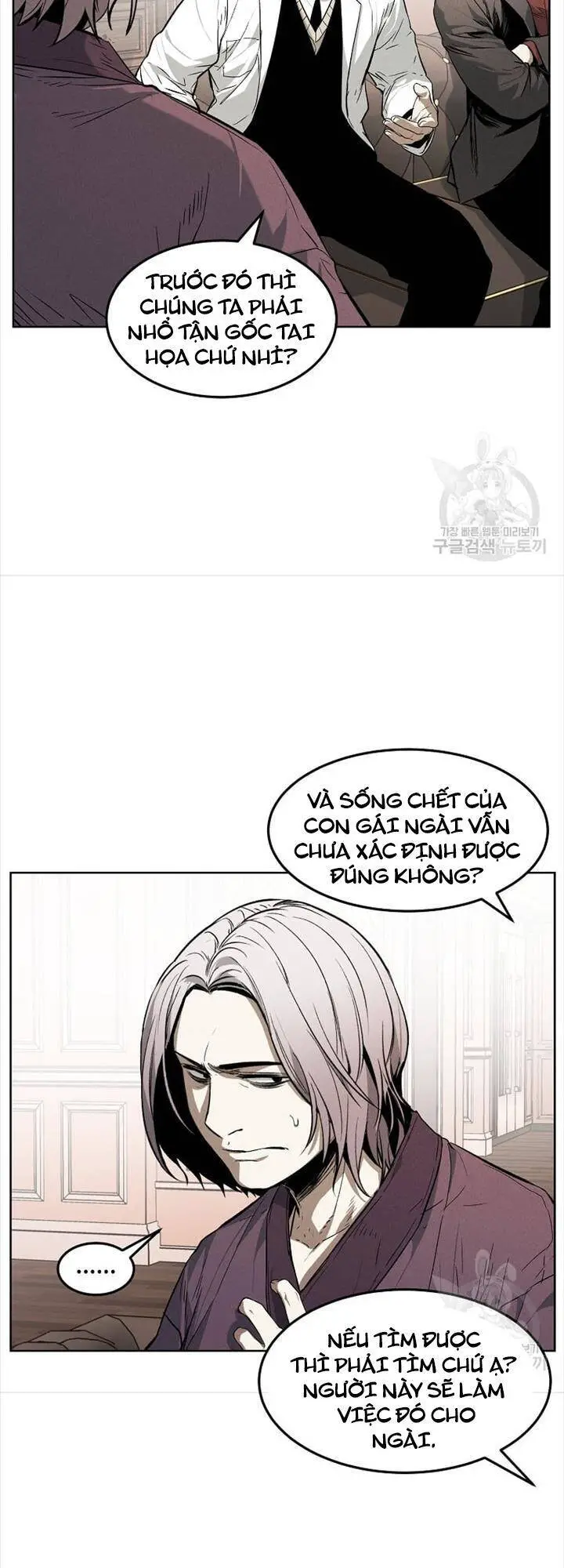 Kẻ Bất Bại Nettruyen ZZZ Chương 39 Page 25