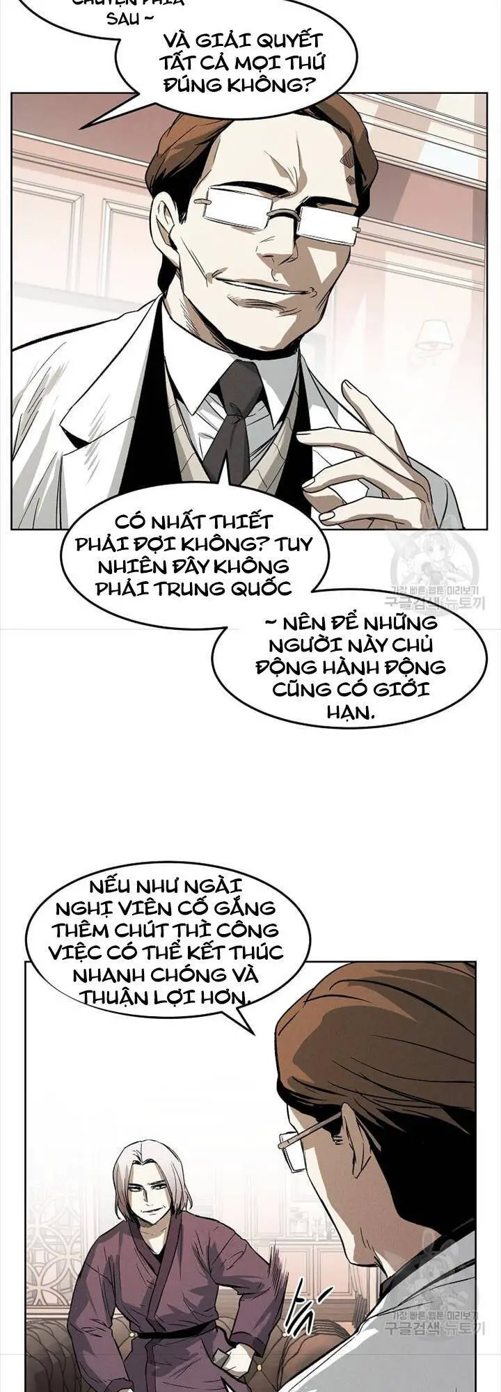 Kẻ Bất Bại Nettruyen ZZZ Chương 39 Page 31