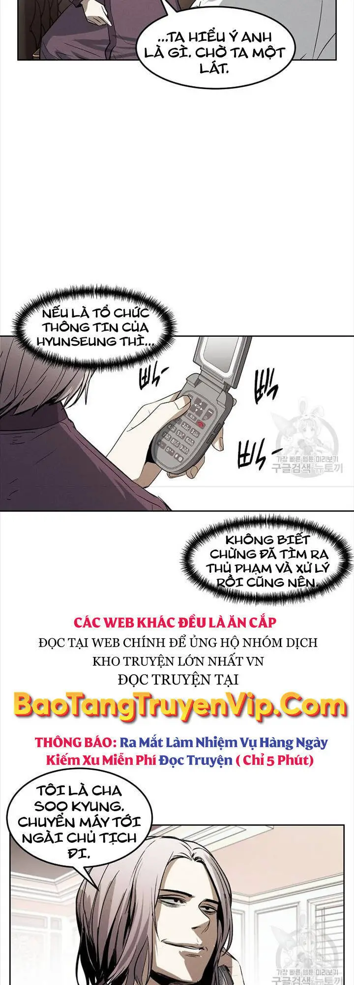 Kẻ Bất Bại Nettruyen ZZZ Chương 39 Page 32