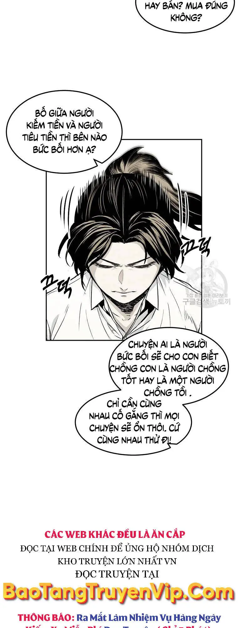Kẻ Bất Bại Nettruyen ZZZ Chương 6 Page 32