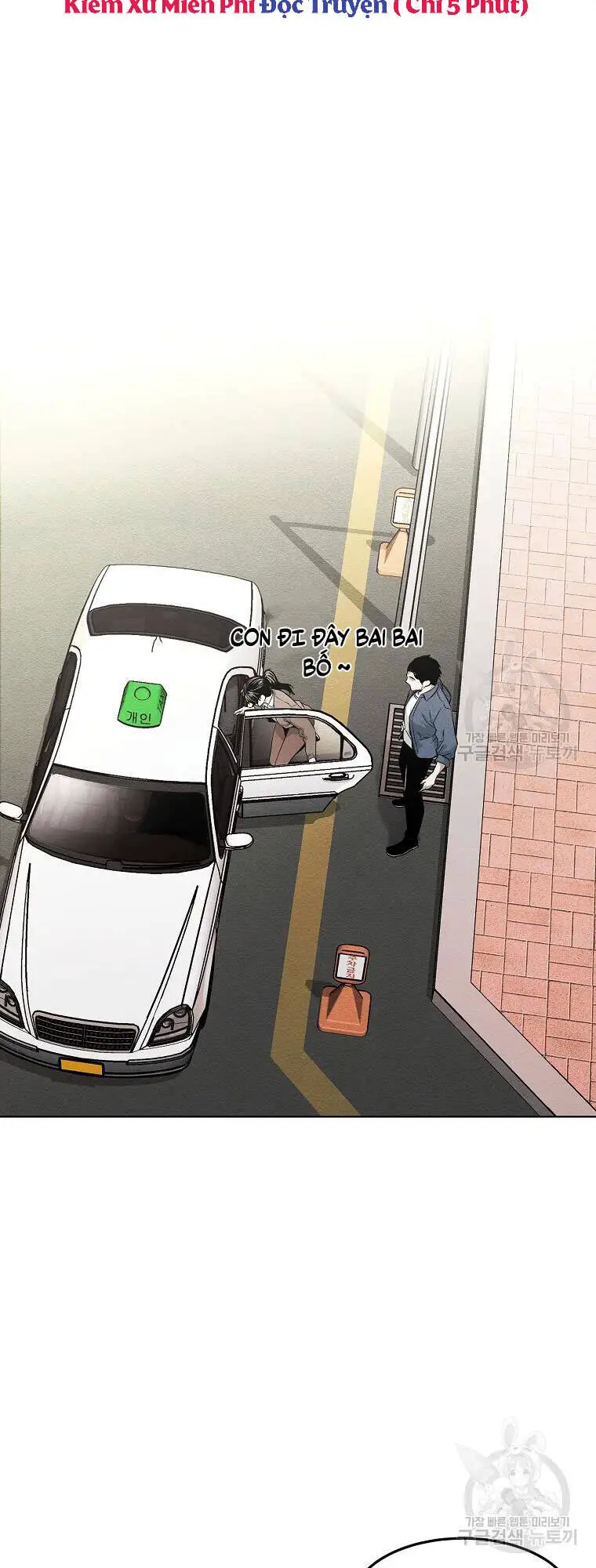 Kẻ Bất Bại Nettruyen ZZZ Chương 6 Page 33