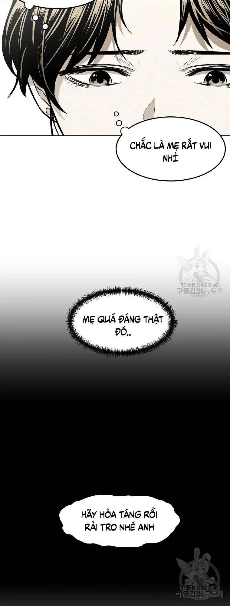 Kẻ Bất Bại Nettruyen ZZZ Chương 6 Page 36