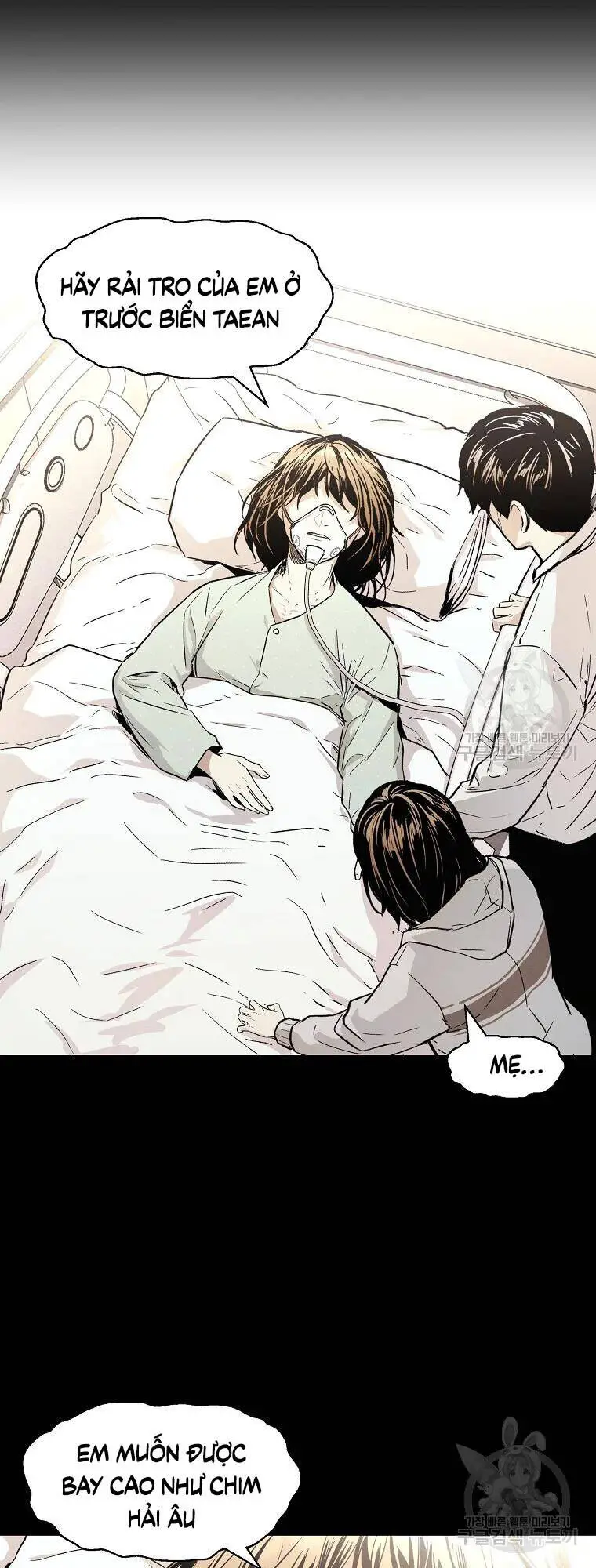 Kẻ Bất Bại Nettruyen ZZZ Chương 6 Page 37