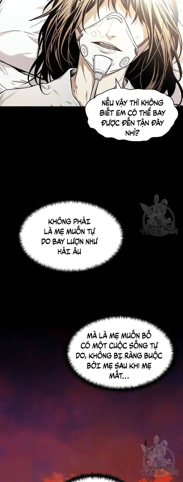 Kẻ Bất Bại Nettruyen ZZZ Chương 6 Page 38