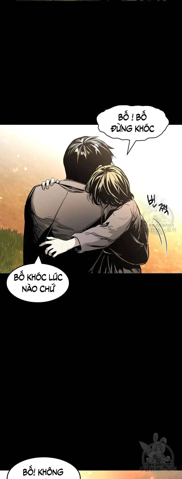 Kẻ Bất Bại Nettruyen ZZZ Chương 6 Page 47