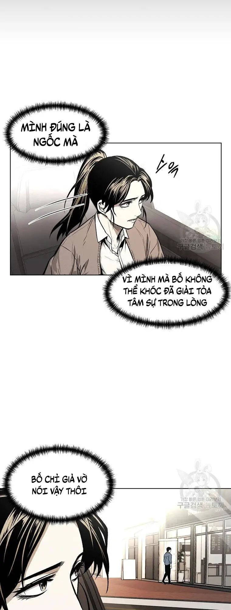Kẻ Bất Bại Nettruyen ZZZ Chương 6 Page 49