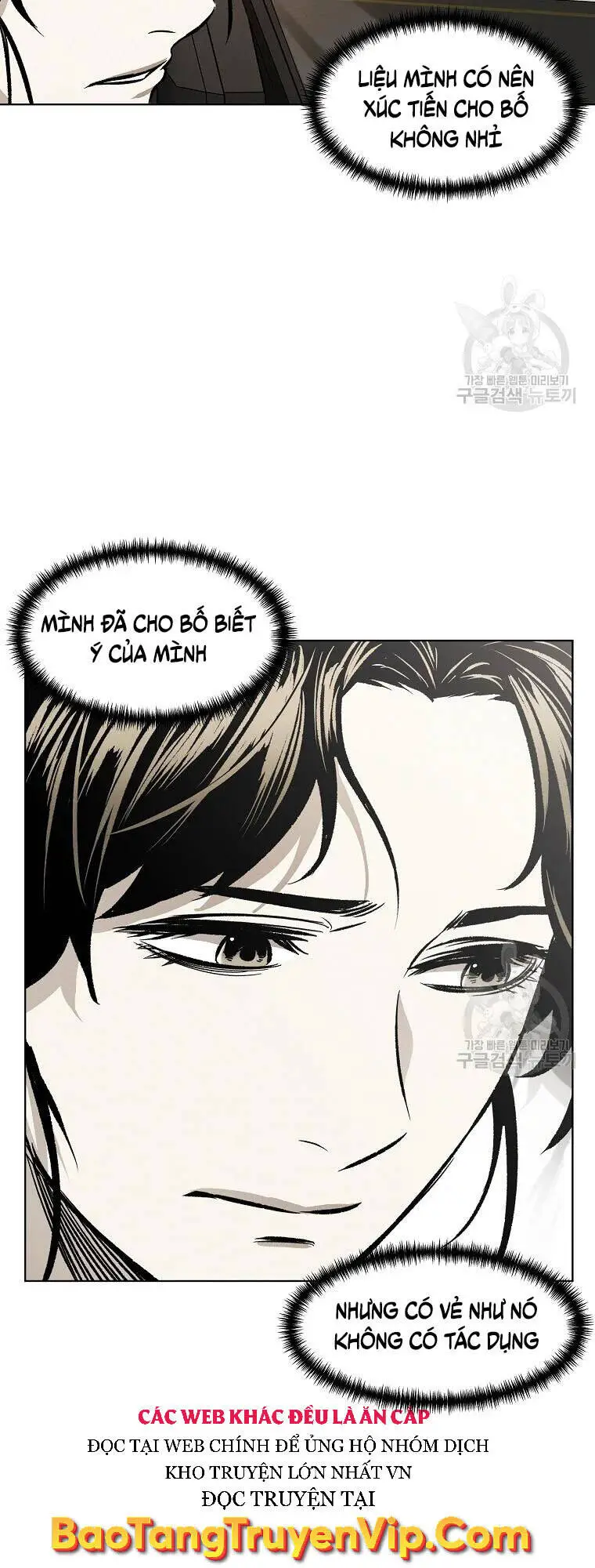 Kẻ Bất Bại Nettruyen ZZZ Chương 6 Page 50