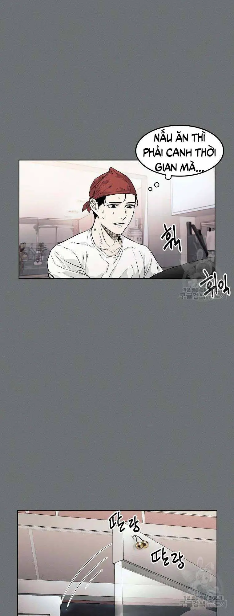 Kẻ Bất Bại Nettruyen ZZZ Chương 4 Page 7