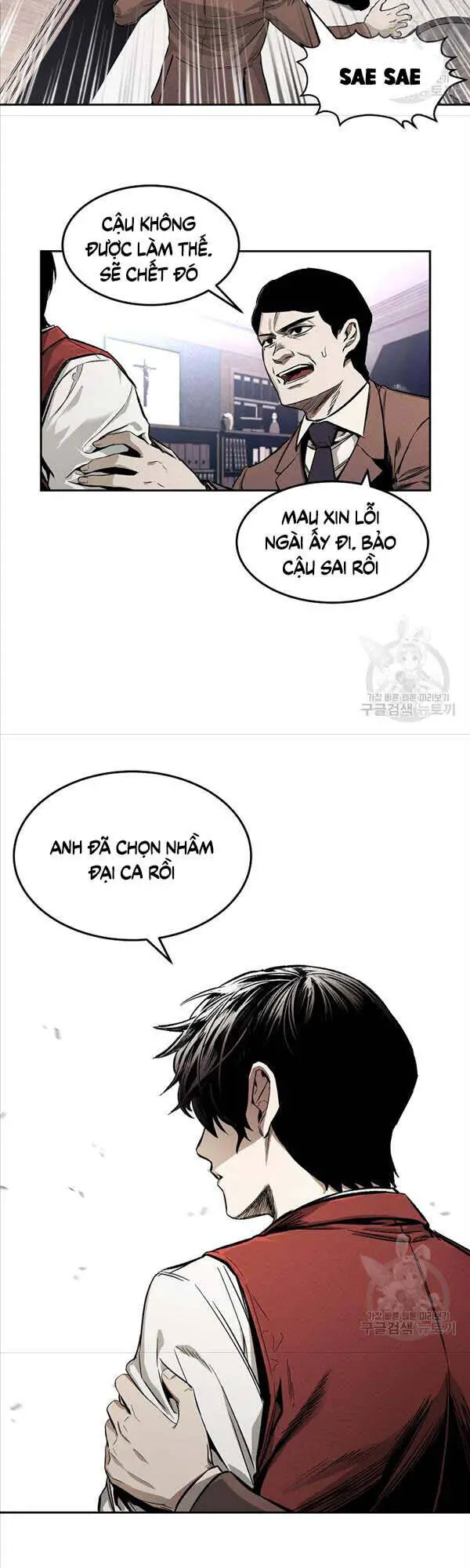 Kẻ Bất Bại Nettruyen ZZZ Chương 2 Page 34