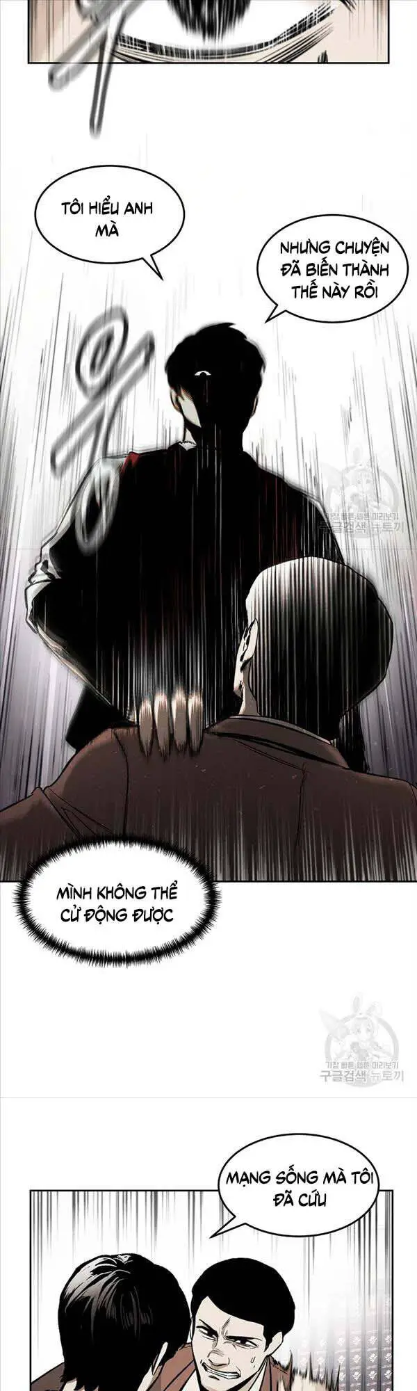 Kẻ Bất Bại Nettruyen ZZZ Chương 2 Page 37