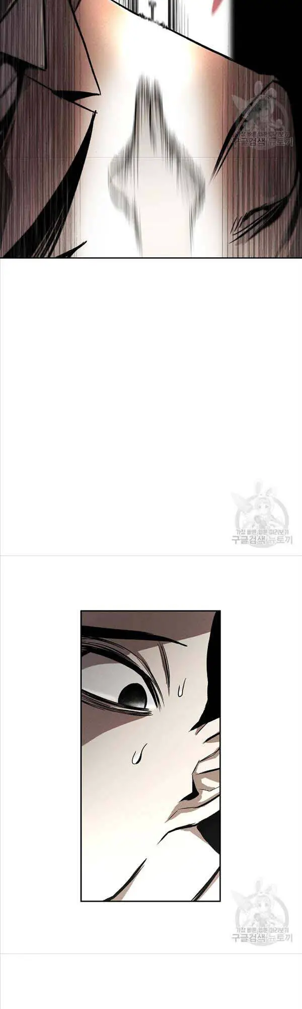 Kẻ Bất Bại Nettruyen ZZZ Chương 2 Page 40