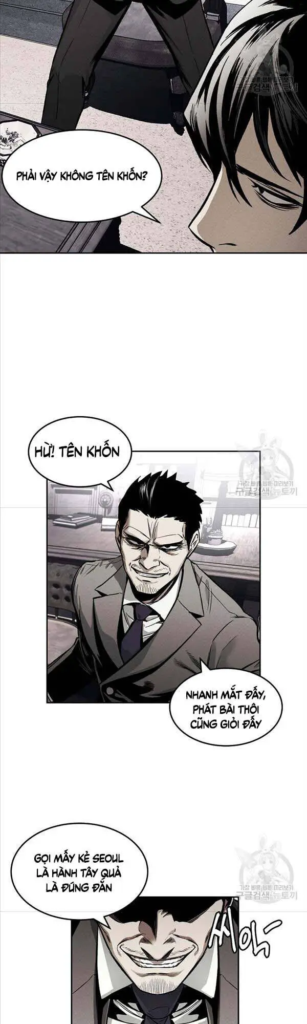 Kẻ Bất Bại Nettruyen ZZZ Chương 2 Page 44