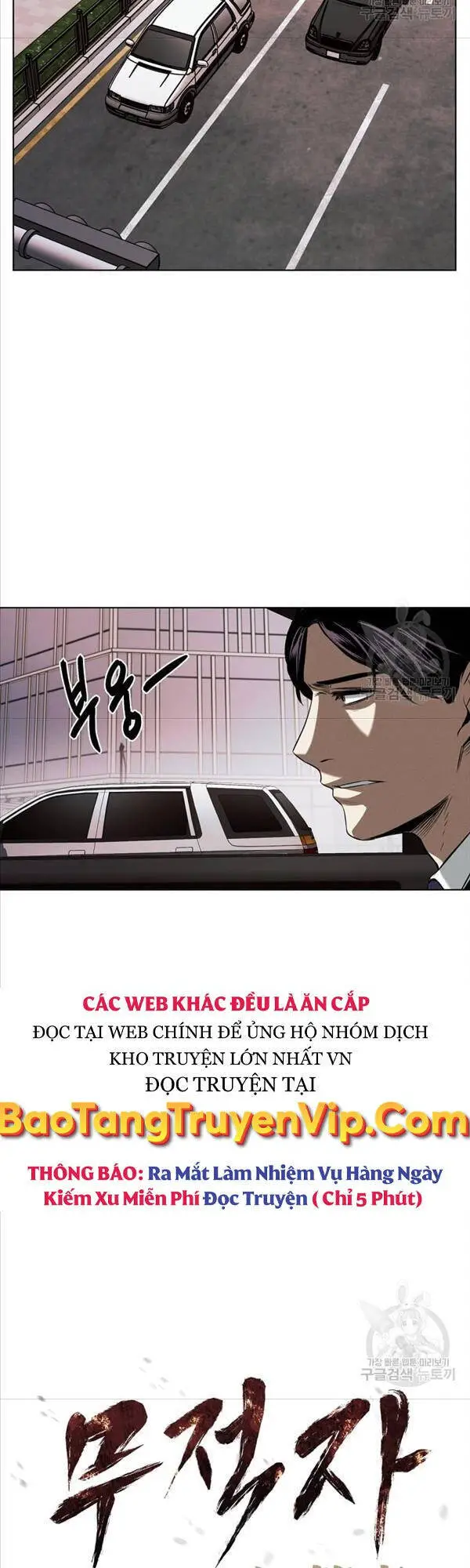 Kẻ Bất Bại Nettruyen ZZZ Chương 25 Page 5