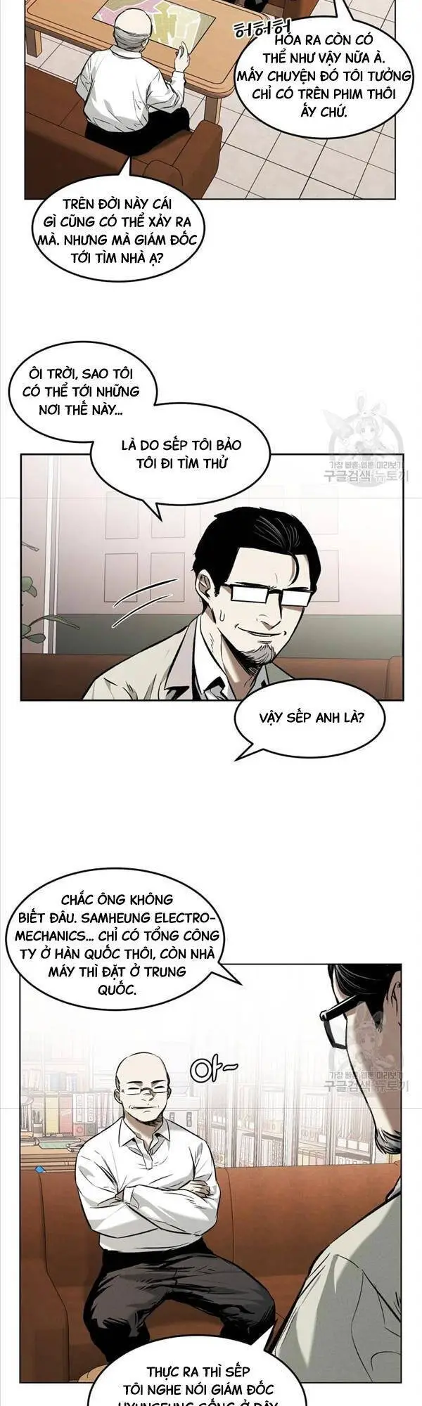 Kẻ Bất Bại Nettruyen ZZZ Chương 25 Page 11