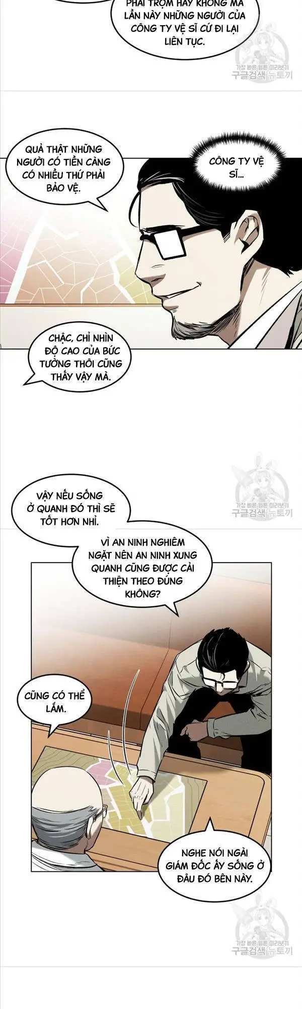 Kẻ Bất Bại Nettruyen ZZZ Chương 25 Page 13