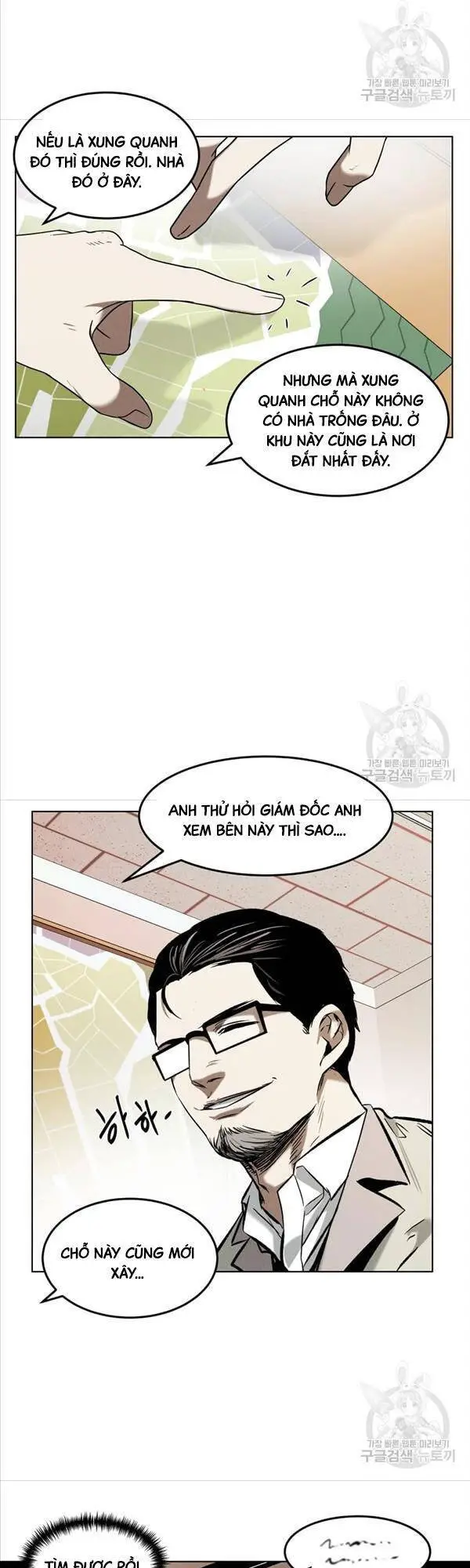 Kẻ Bất Bại Nettruyen ZZZ Chương 25 Page 14