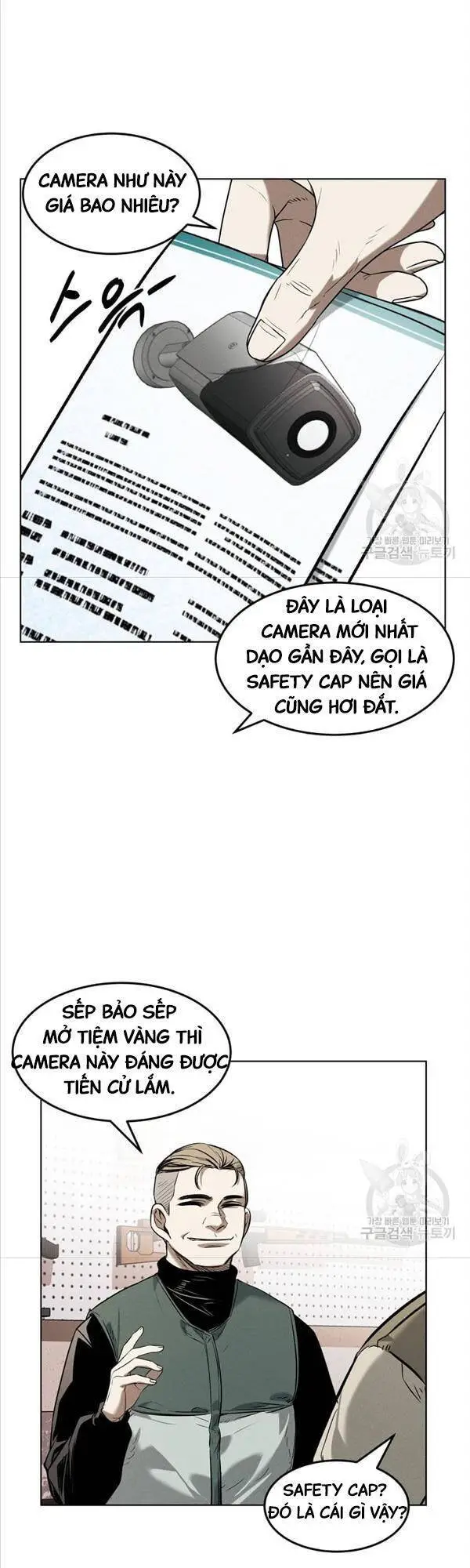 Kẻ Bất Bại Nettruyen ZZZ Chương 25 Page 18