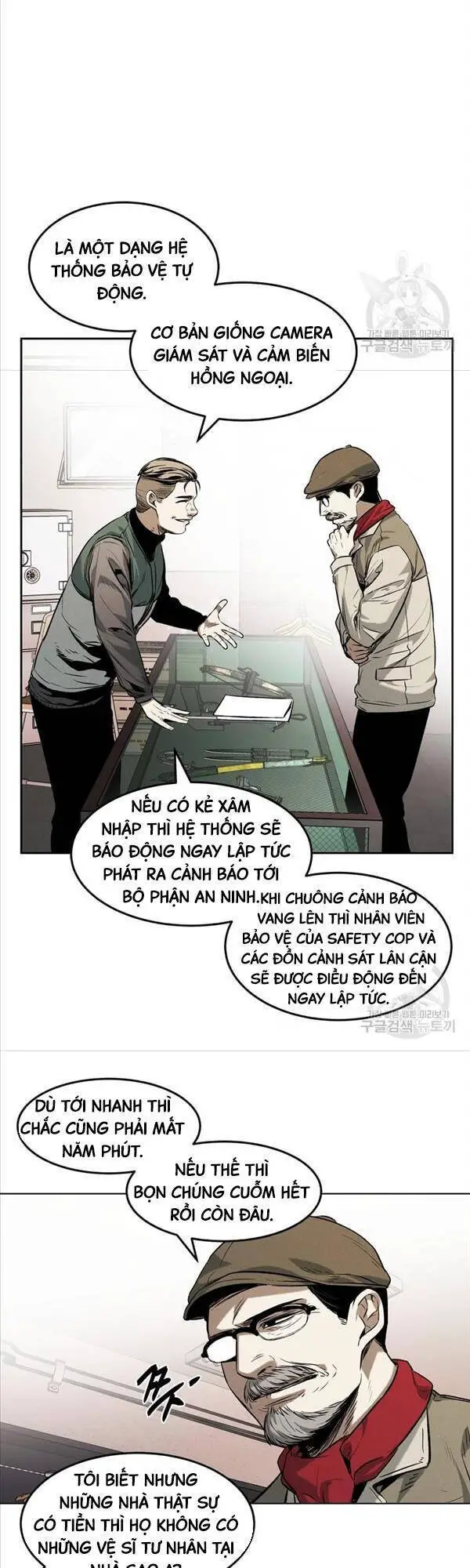Kẻ Bất Bại Nettruyen ZZZ Chương 25 Page 19