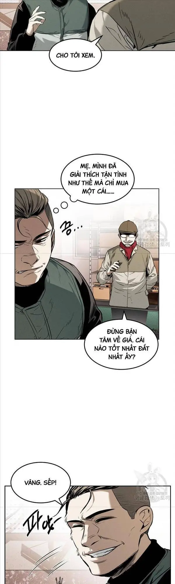 Kẻ Bất Bại Nettruyen ZZZ Chương 25 Page 26