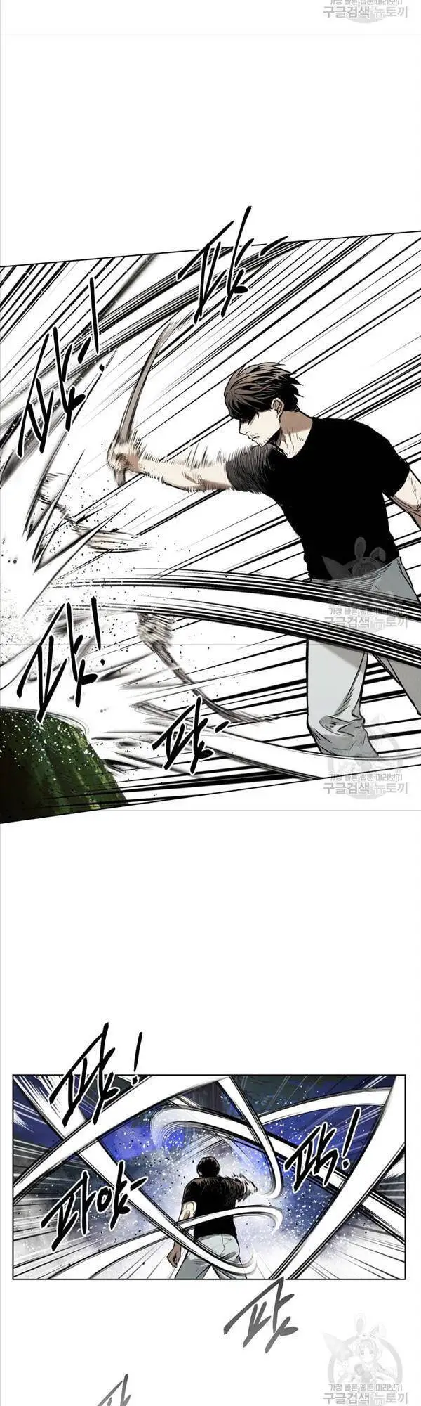Kẻ Bất Bại Nettruyen ZZZ Chương 25 Page 30