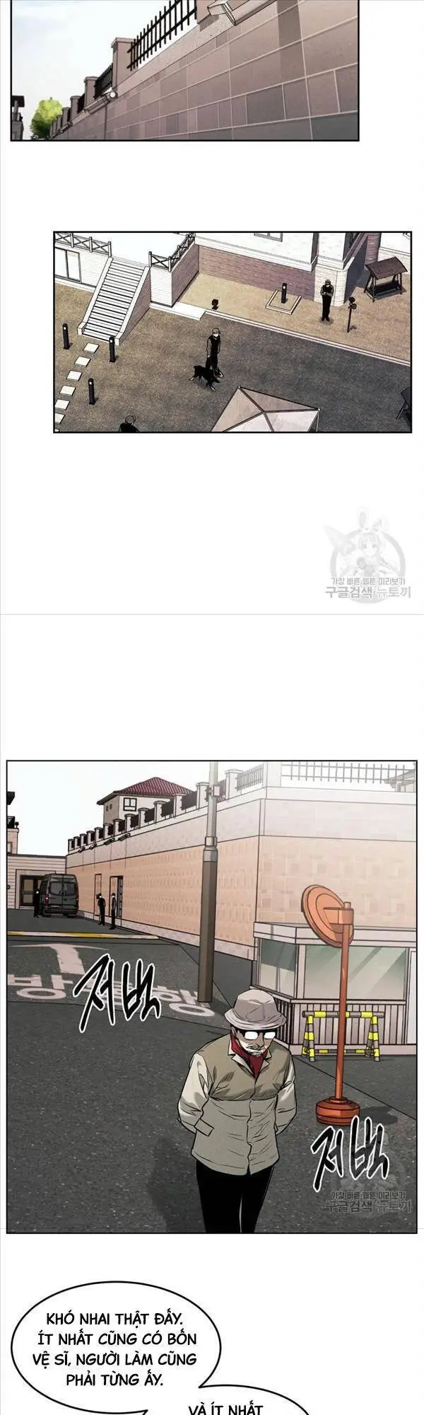 Kẻ Bất Bại Nettruyen ZZZ Chương 25 Page 34