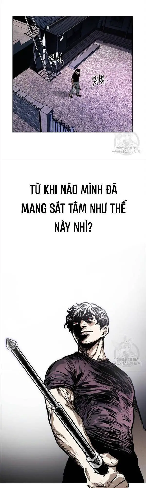 Kẻ Bất Bại Nettruyen ZZZ Chương 25 Page 39