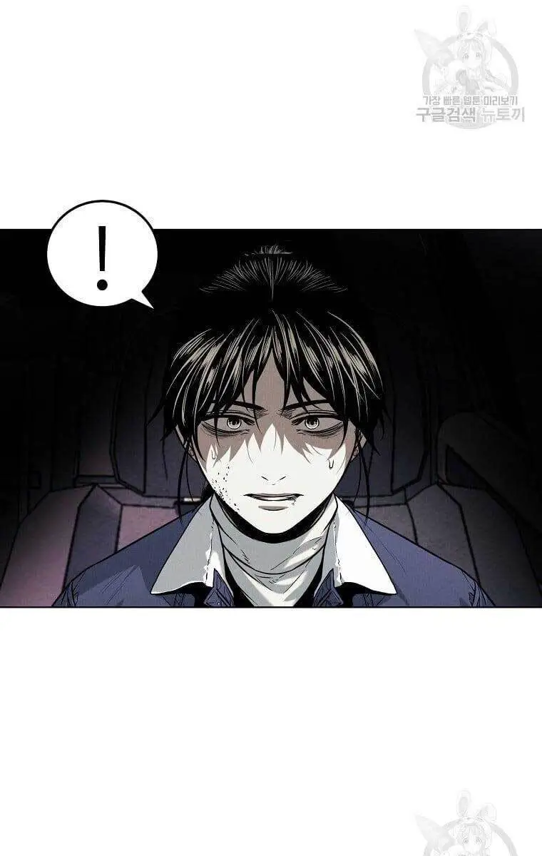 Kẻ Bất Bại Nettruyen ZZZ Chương 10 Page 28