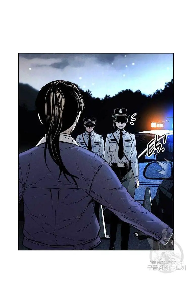 Kẻ Bất Bại Nettruyen ZZZ Chương 10 Page 35