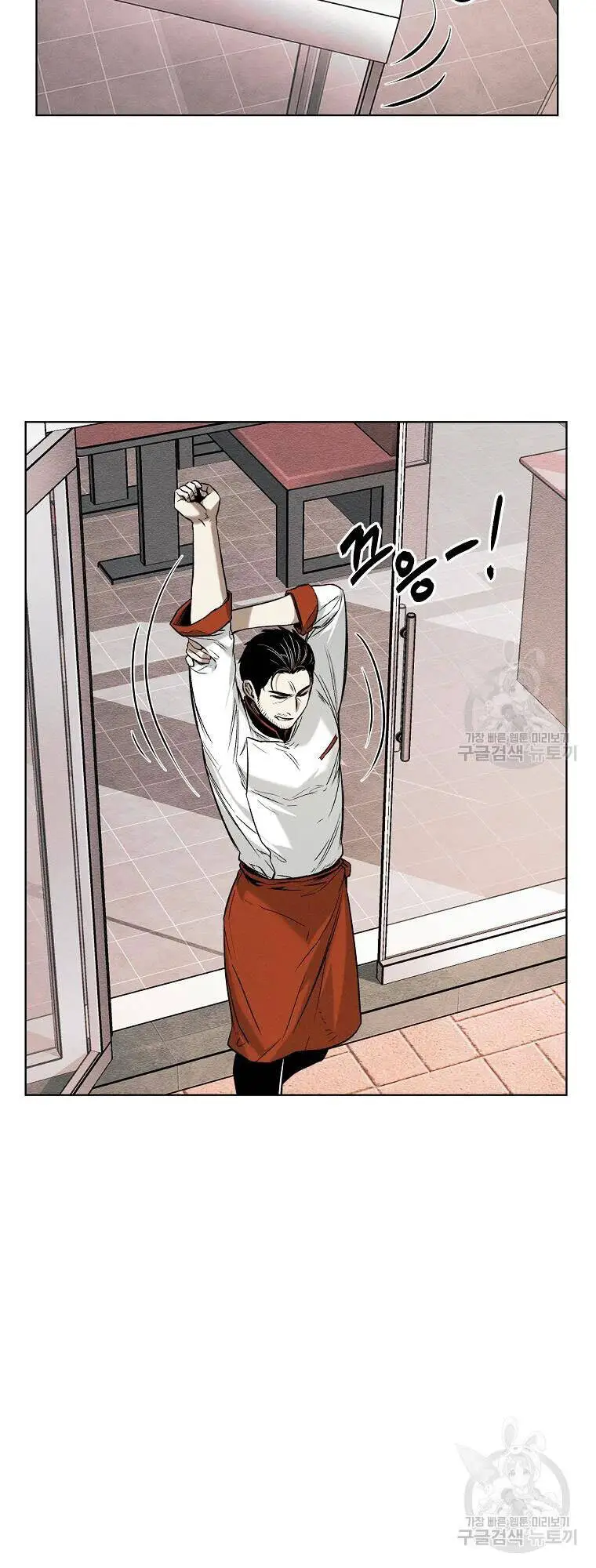Kẻ Bất Bại Nettruyen ZZZ Chương 9 Page 3