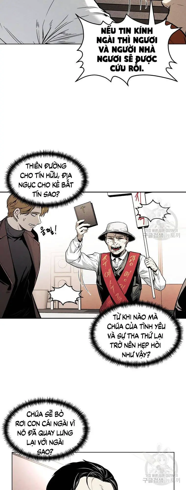 Kẻ Bất Bại Nettruyen ZZZ Chương 9 Page 5