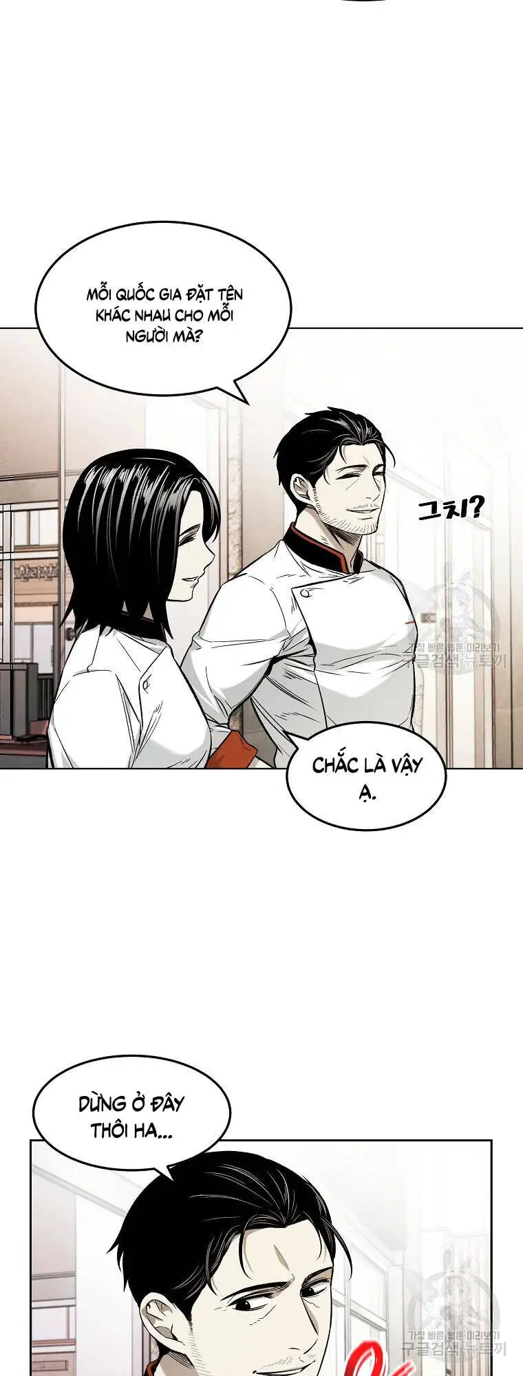 Kẻ Bất Bại Nettruyen ZZZ Chương 9 Page 9