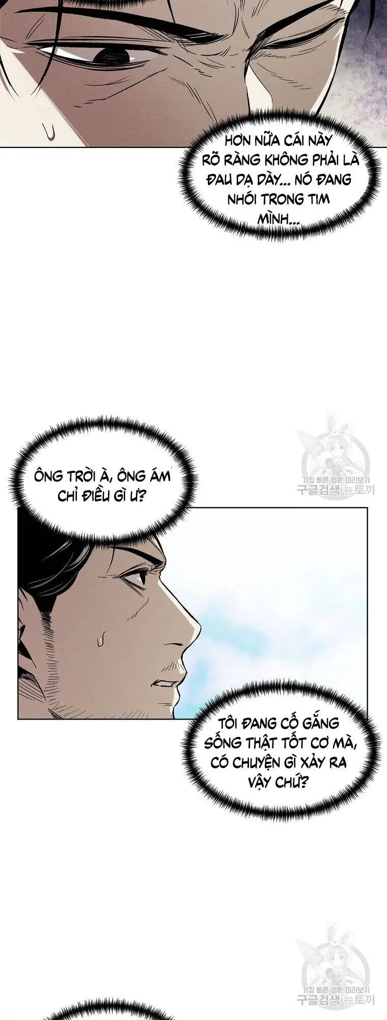 Kẻ Bất Bại Nettruyen ZZZ Chương 9 Page 12