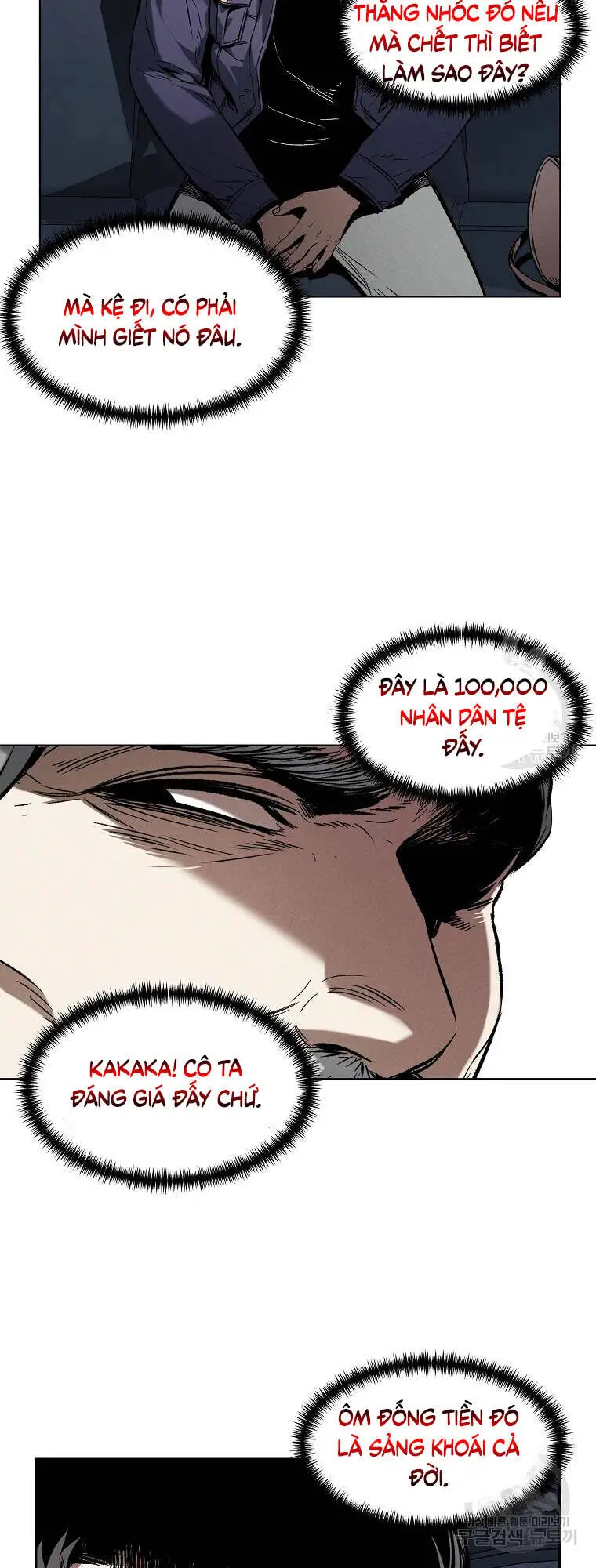 Kẻ Bất Bại Nettruyen ZZZ Chương 9 Page 18