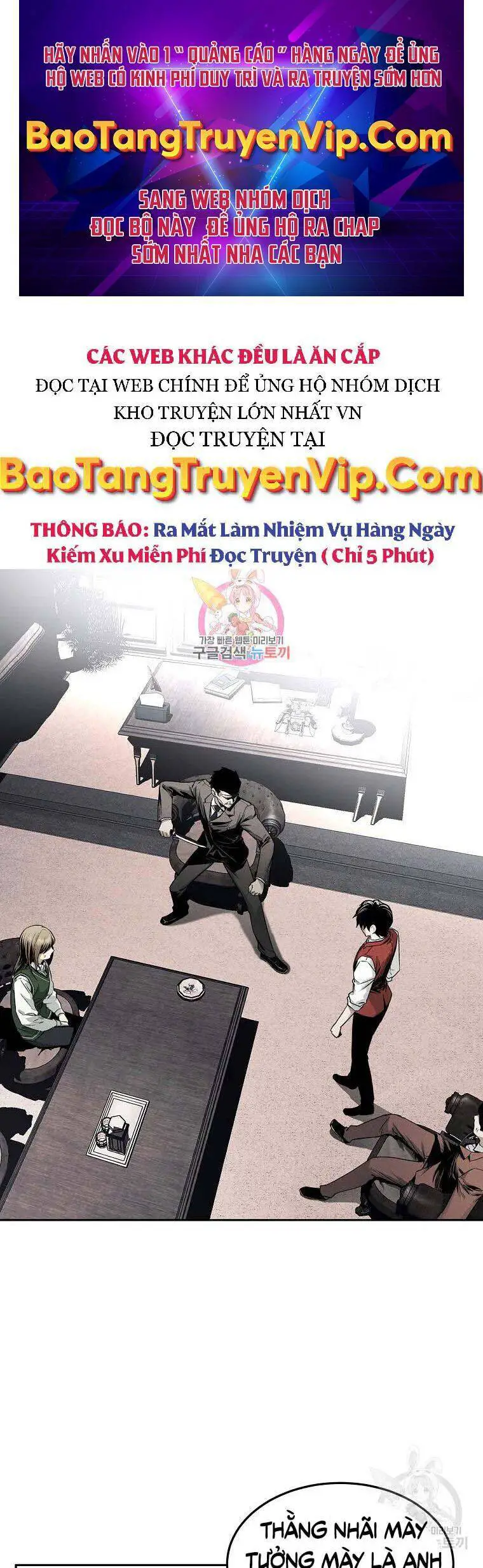 Kẻ Bất Bại Nettruyen ZZZ Chương 3 Page 1