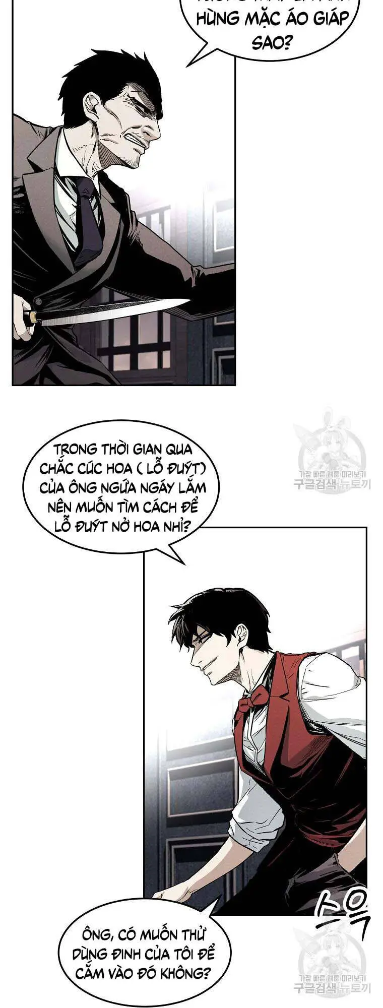 Kẻ Bất Bại Nettruyen ZZZ Chương 3 Page 2