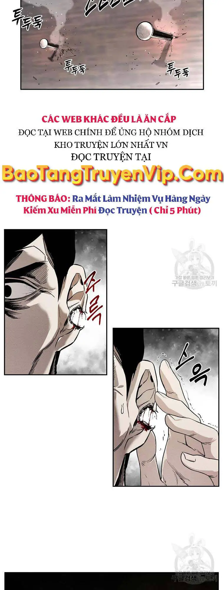 Kẻ Bất Bại Nettruyen ZZZ Chương 3 Page 5