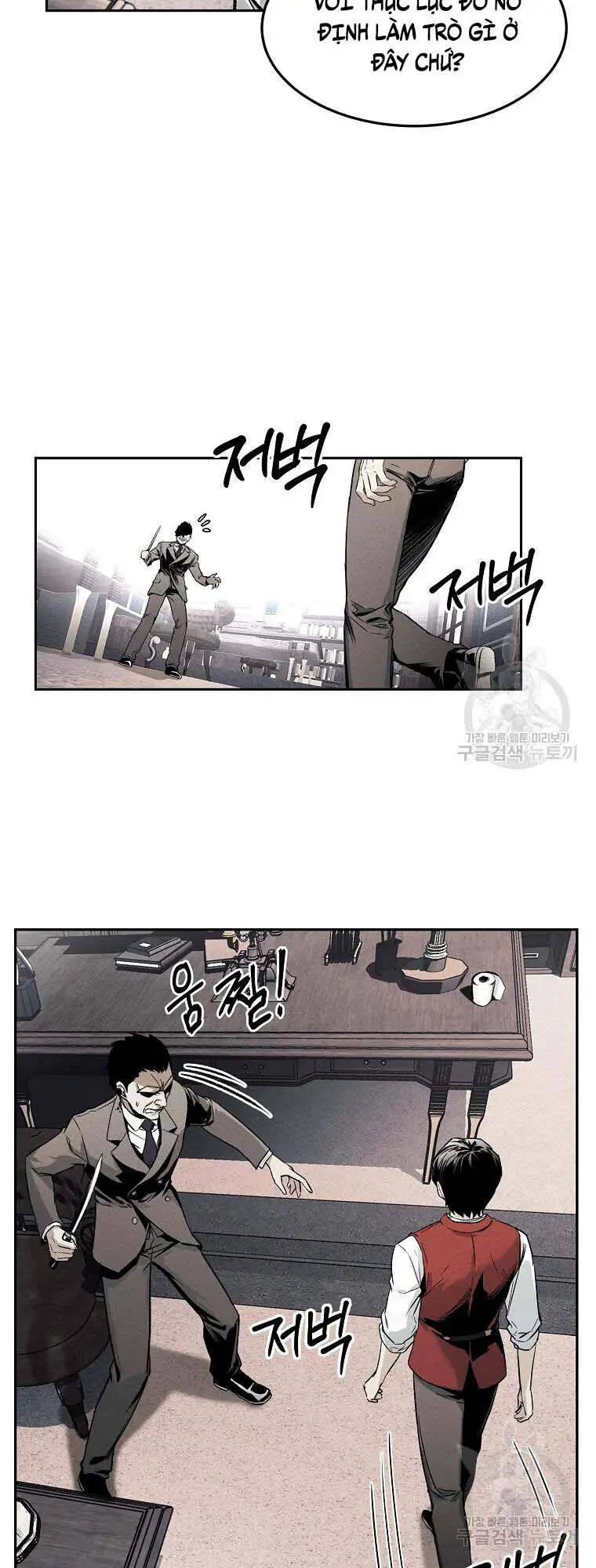 Kẻ Bất Bại Nettruyen ZZZ Chương 3 Page 9