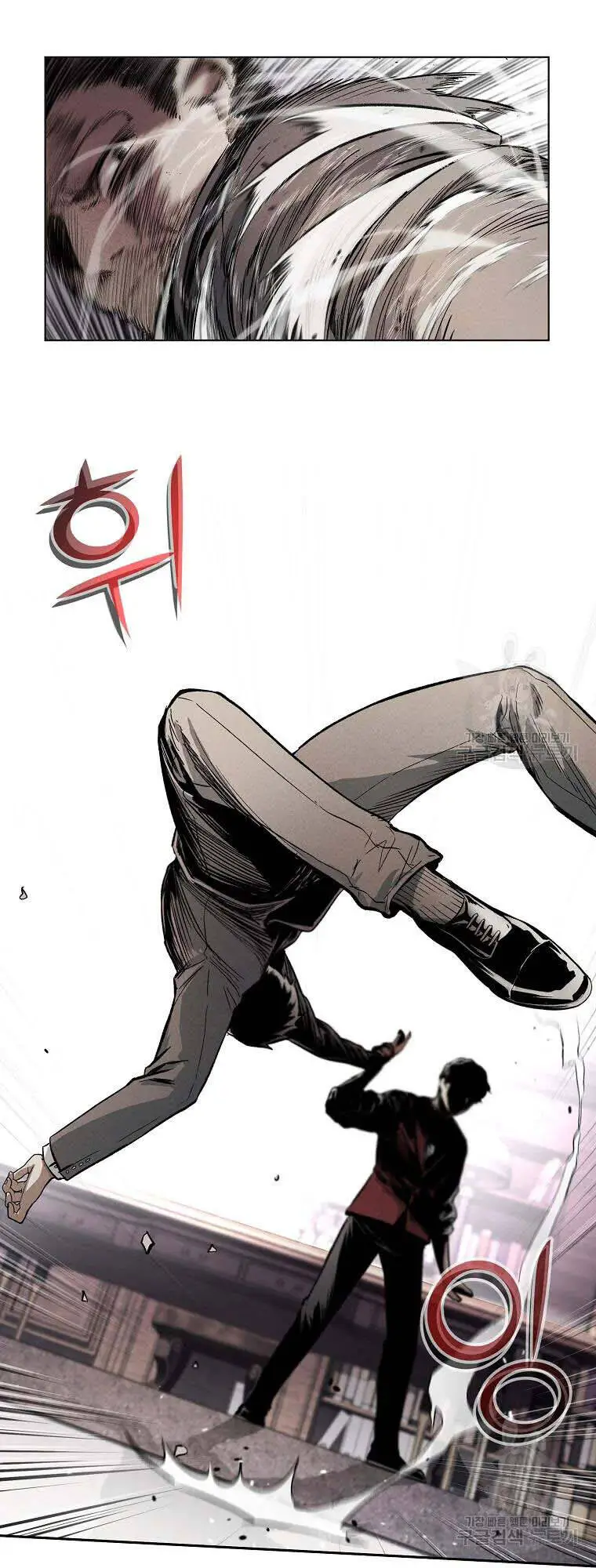 Kẻ Bất Bại Nettruyen ZZZ Chương 3 Page 15