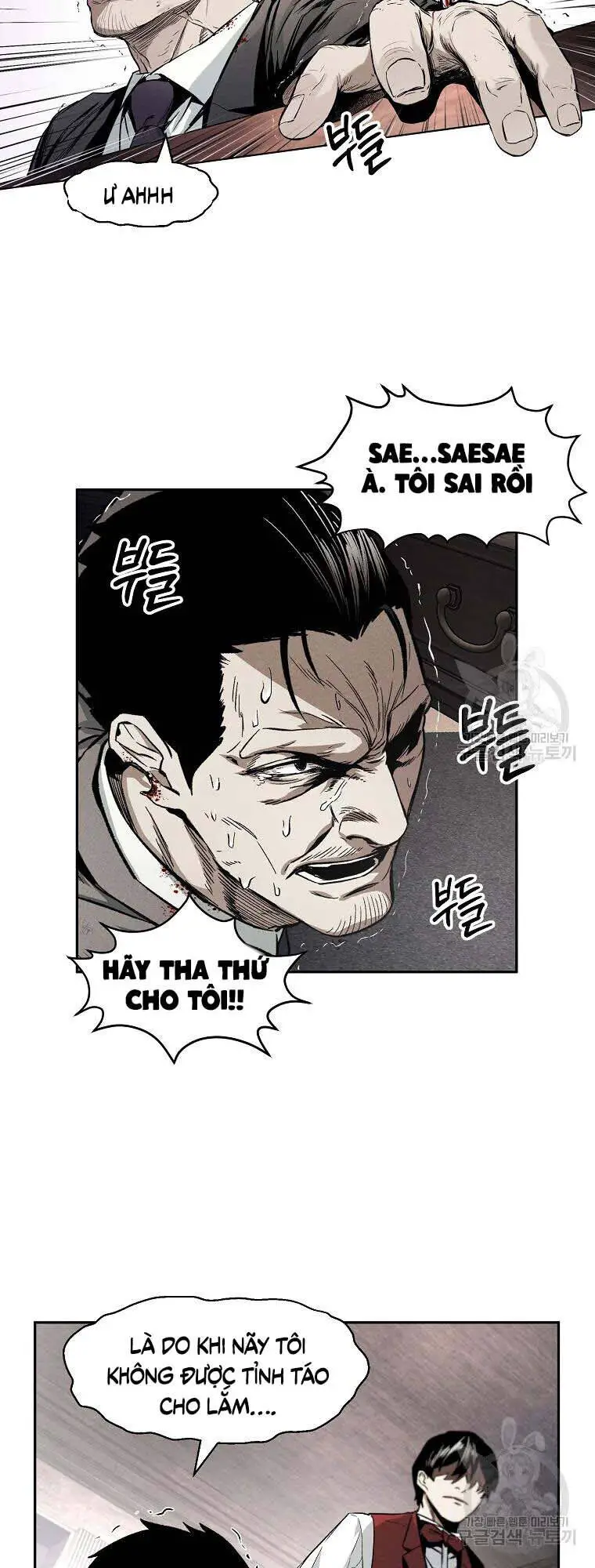 Kẻ Bất Bại Nettruyen ZZZ Chương 3 Page 19