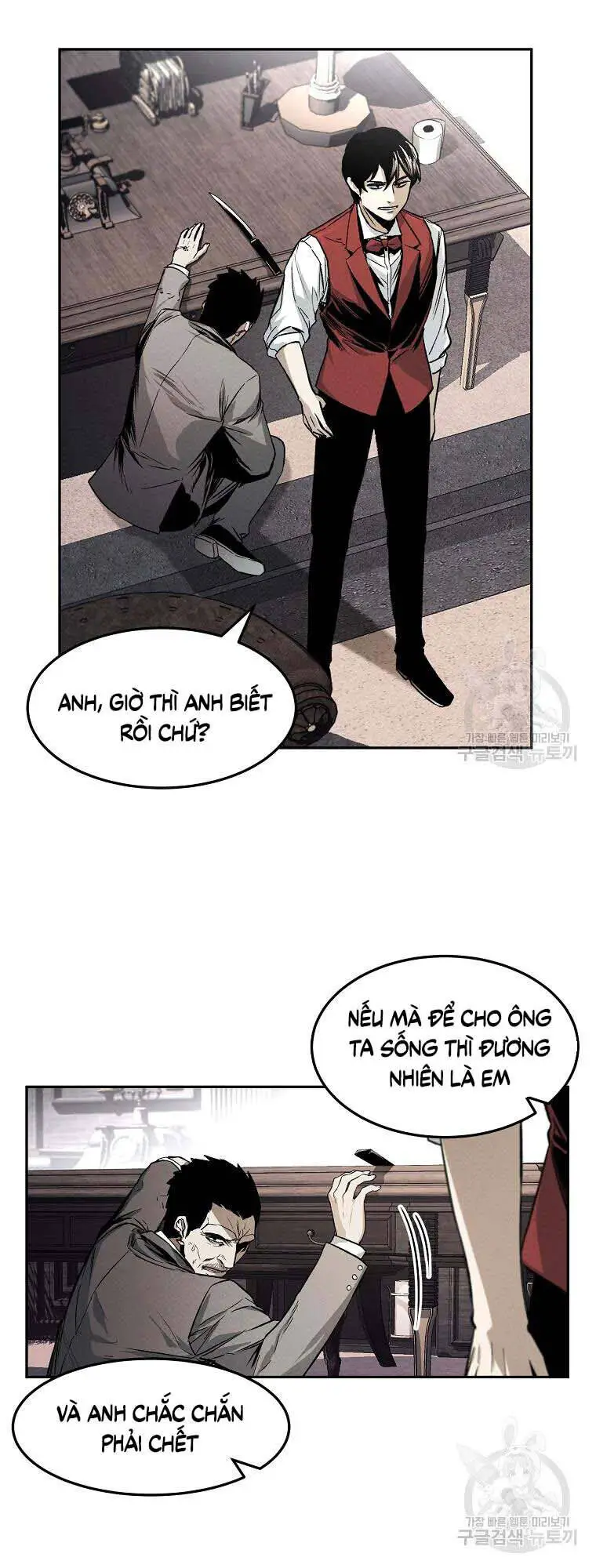 Kẻ Bất Bại Nettruyen ZZZ Chương 3 Page 22