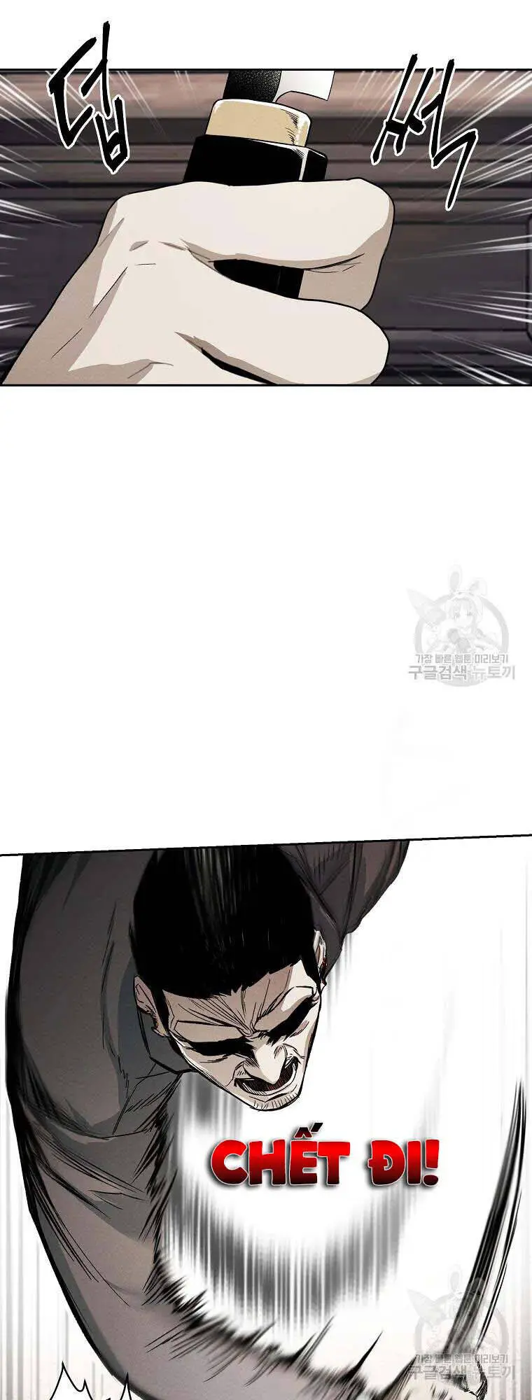 Kẻ Bất Bại Nettruyen ZZZ Chương 3 Page 23