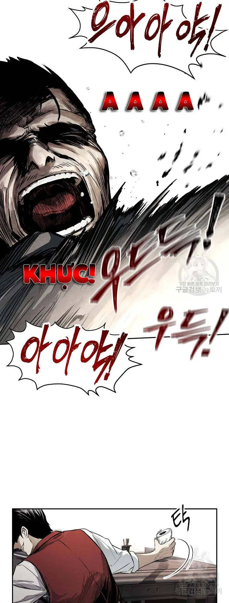 Kẻ Bất Bại Nettruyen ZZZ Chương 3 Page 26