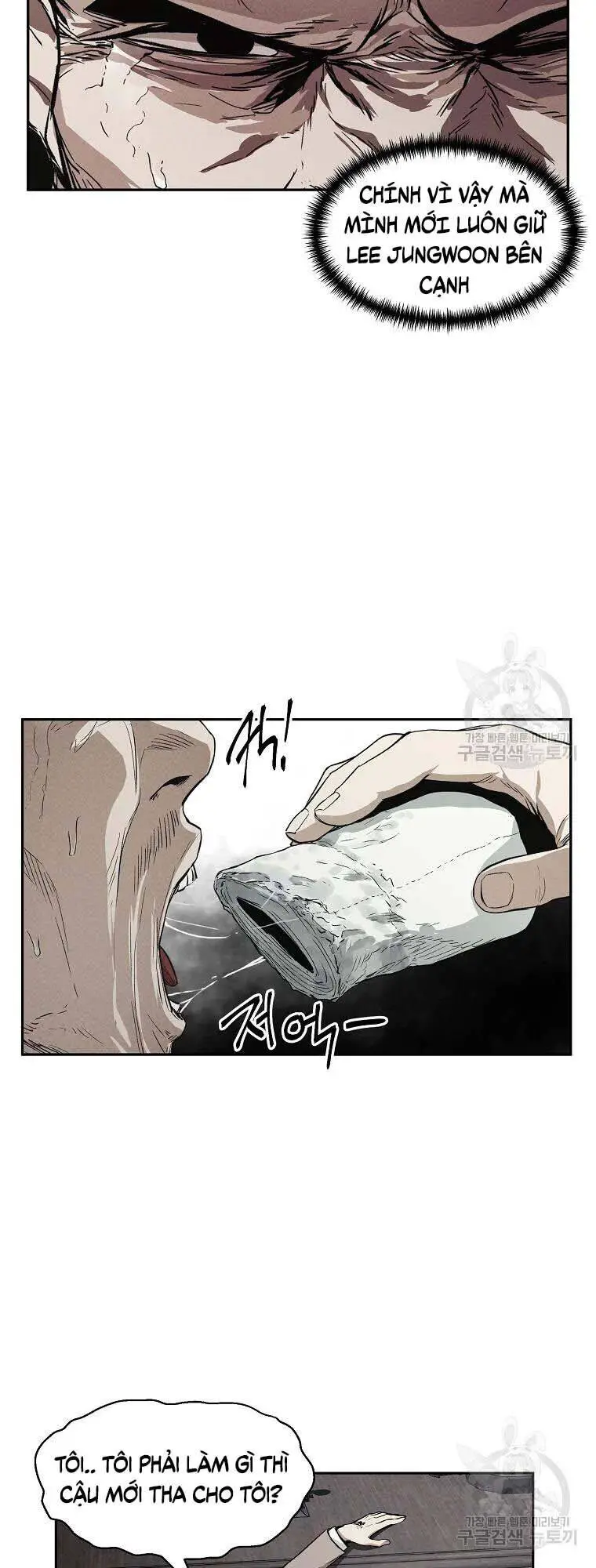 Kẻ Bất Bại Nettruyen ZZZ Chương 3 Page 32
