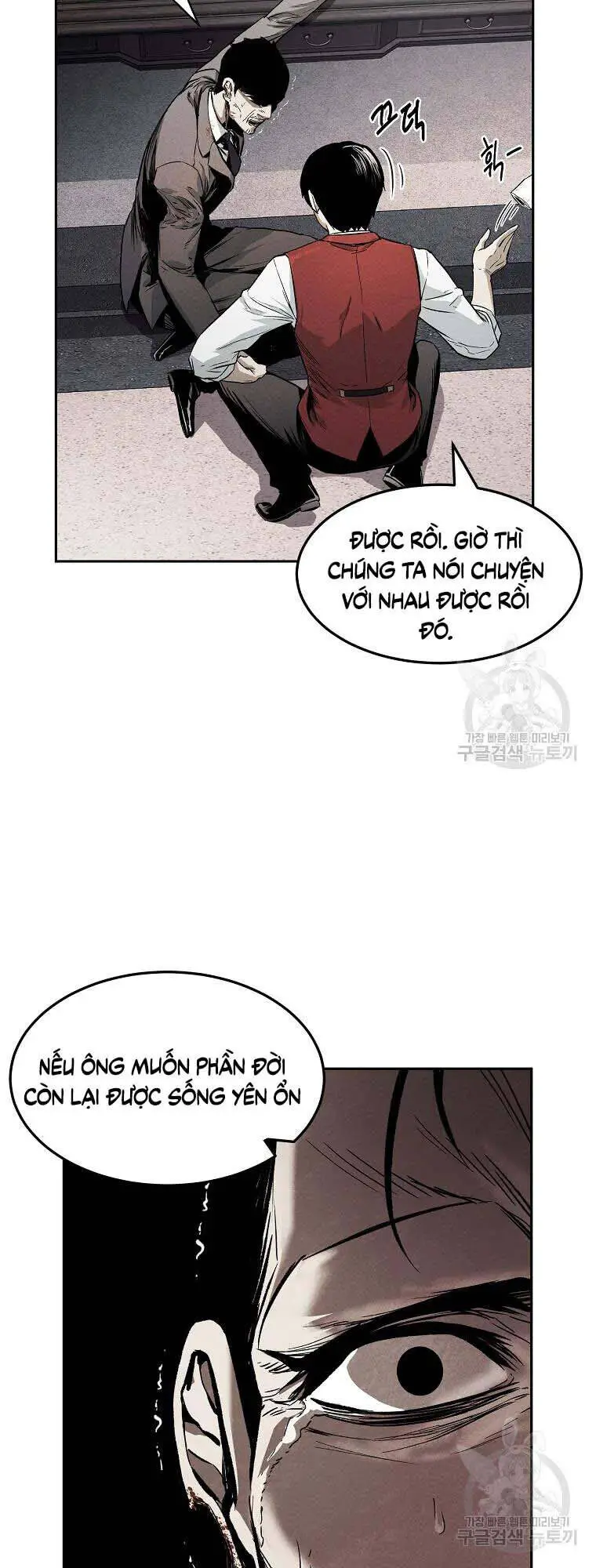 Kẻ Bất Bại Nettruyen ZZZ Chương 3 Page 33