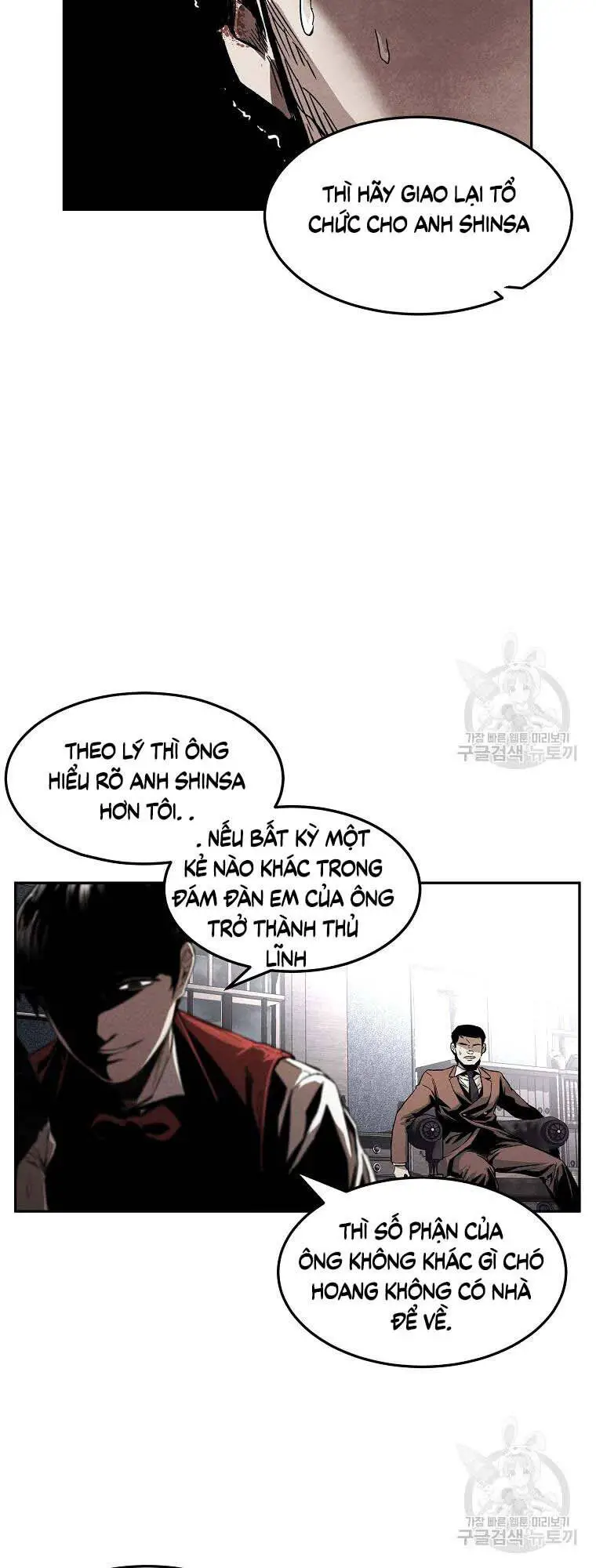 Kẻ Bất Bại Nettruyen ZZZ Chương 3 Page 34